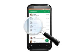 Codes to Inspect If Your Phone Is Touched