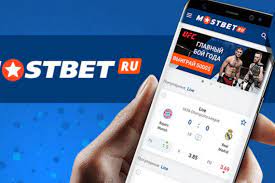 Mostbet Application Download